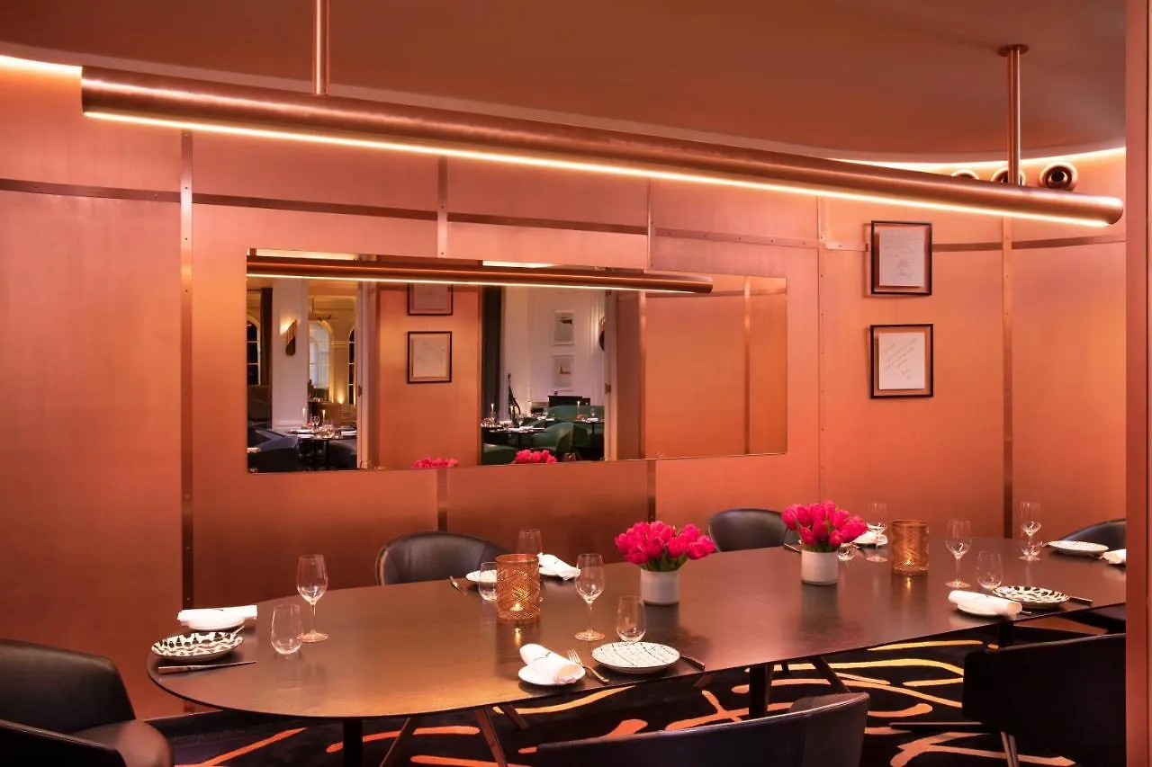 ***** Hotel Hôtel Vernet Champs Elysées París Francia